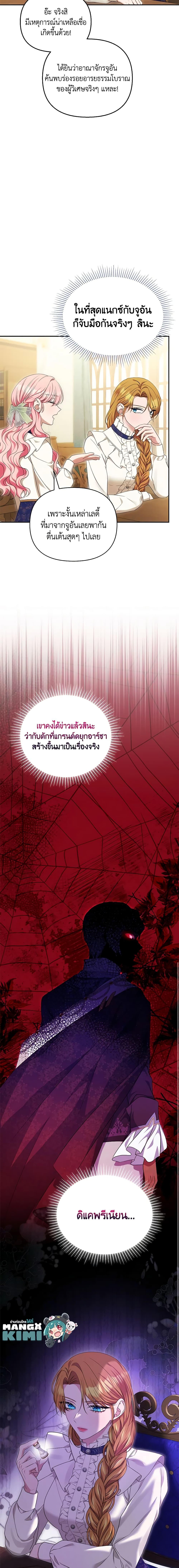 Manga-lc-com อ่านมังงะ อ่านการ์ตูน ออนไลน์ ฟรี Zenith ตอนที่ 1 2 3 4 5 6 7 8 9 10 11 12 13 14 ฟรี ไม่มีโฆษณา Manga-lc - อ่าน มังงะ อ่าน การ์ตูน ออนไลน์ อ่านมังงะ ฟรี