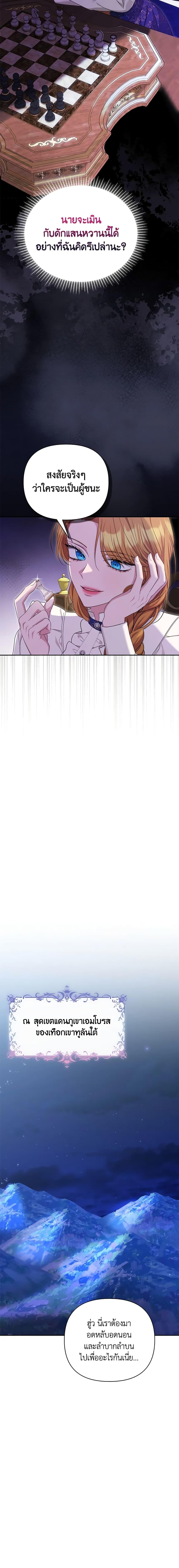 Manga-lc-com อ่านมังงะ อ่านการ์ตูน ออนไลน์ ฟรี Zenith ตอนที่ 1 2 3 4 5 6 7 8 9 10 11 12 13 14 ฟรี ไม่มีโฆษณา Manga-lc - อ่าน มังงะ อ่าน การ์ตูน ออนไลน์ อ่านมังงะ ฟรี