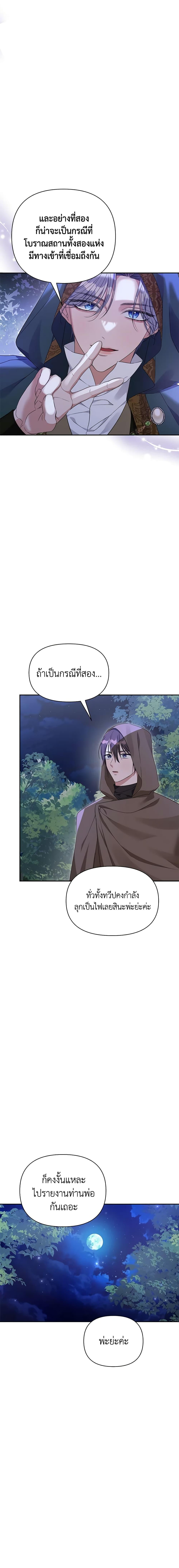 Manga-lc-com อ่านมังงะ อ่านการ์ตูน ออนไลน์ ฟรี Zenith ตอนที่ 1 2 3 4 5 6 7 8 9 10 11 12 13 14 ฟรี ไม่มีโฆษณา Manga-lc - อ่าน มังงะ อ่าน การ์ตูน ออนไลน์ อ่านมังงะ ฟรี