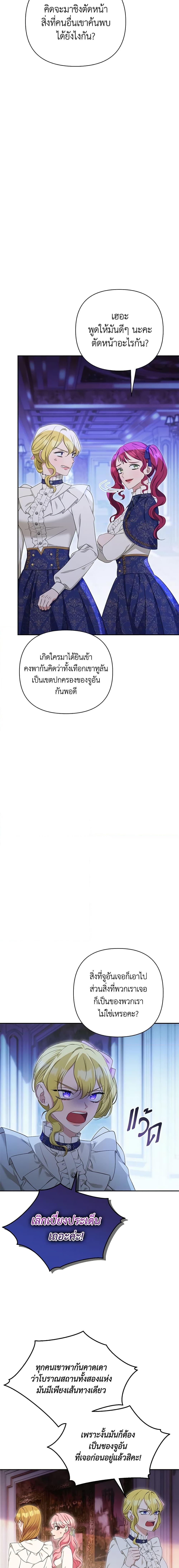 Manga-lc-com อ่านมังงะ อ่านการ์ตูน ออนไลน์ ฟรี Zenith ตอนที่ 1 2 3 4 5 6 7 8 9 10 11 12 13 14 ฟรี ไม่มีโฆษณา Manga-lc - อ่าน มังงะ อ่าน การ์ตูน ออนไลน์ อ่านมังงะ ฟรี