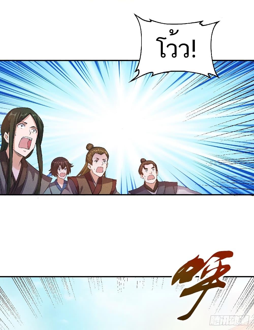 Manga-lc-com อ่านมังงะ อ่านการ์ตูน ออนไลน์ ฟรี Supreme Demon Return ตอนที่ 1 2 3 4 5 6 7 8 9 10 11 12 13 14 ฟรี ไม่มีโฆษณา Manga-lc - อ่าน มังงะ อ่าน การ์ตูน ออนไลน์ อ่านมังงะ ฟรี