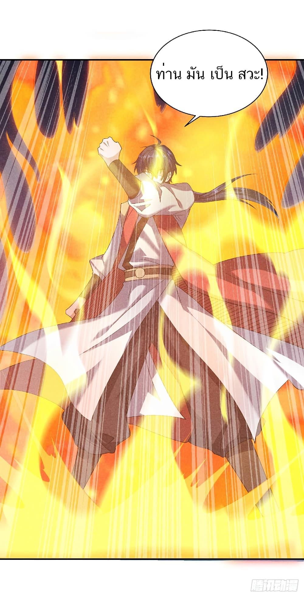 Manga-lc-com อ่านมังงะ อ่านการ์ตูน ออนไลน์ ฟรี Supreme Demon Return ตอนที่ 1 2 3 4 5 6 7 8 9 10 11 12 13 14 ฟรี ไม่มีโฆษณา Manga-lc - อ่าน มังงะ อ่าน การ์ตูน ออนไลน์ อ่านมังงะ ฟรี