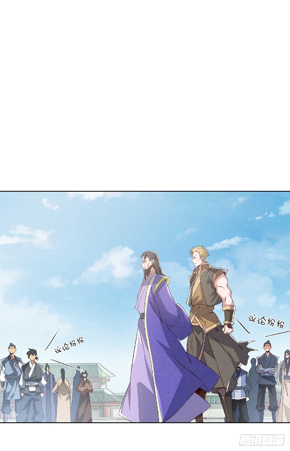 Manga-lc-com อ่านมังงะ อ่านการ์ตูน ออนไลน์ ฟรี Supreme Demon Return ตอนที่ 1 2 3 4 5 6 7 8 9 10 11 12 13 14 ฟรี ไม่มีโฆษณา Manga-lc - อ่าน มังงะ อ่าน การ์ตูน ออนไลน์ อ่านมังงะ ฟรี