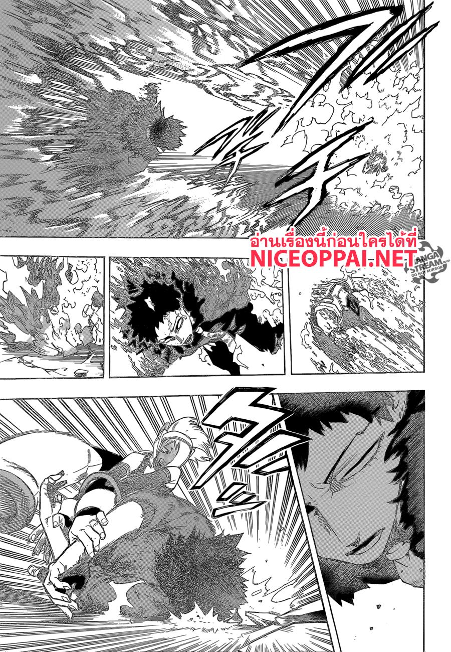 Manga-lc-com อ่านมังงะ อ่านการ์ตูน ออนไลน์ ฟรี Boku no Hero Academia ตอนที่ 1 2 3 4 5 6 7 8 9 10 11 12 13 14 ฟรี ไม่มีโฆษณา Manga-lc - อ่าน มังงะ อ่าน การ์ตูน ออนไลน์ อ่านมังงะ ฟรี