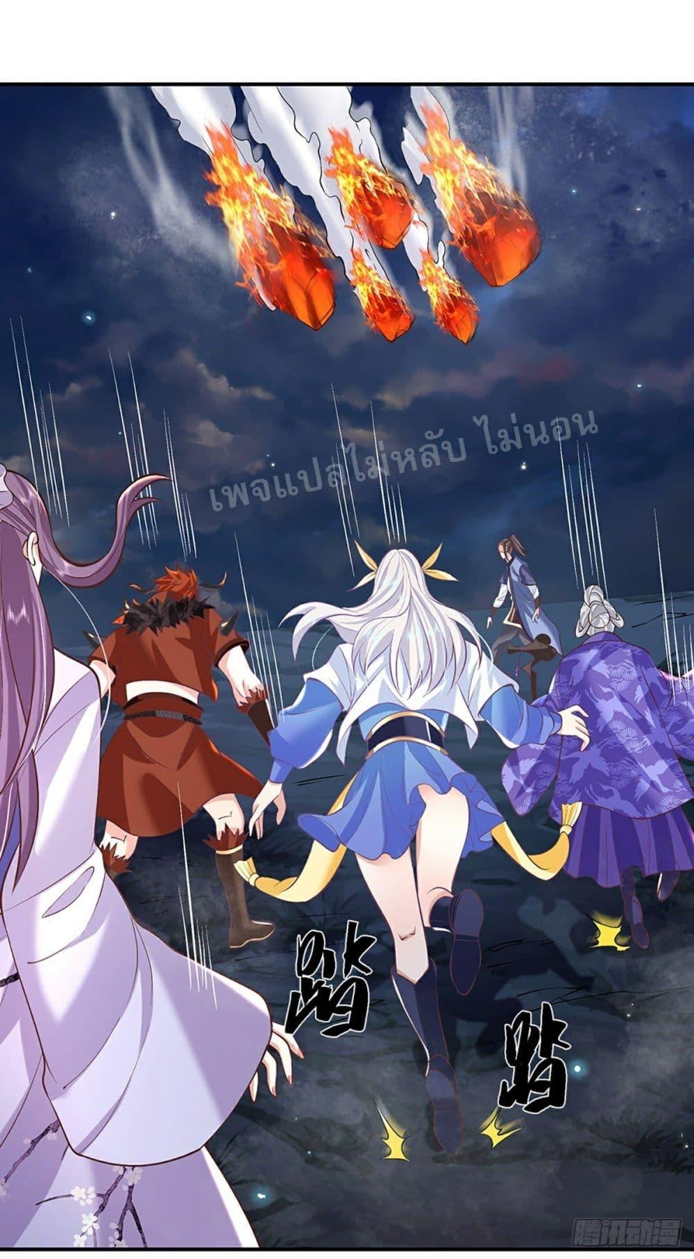 Manga-lc-com อ่านมังงะ อ่านการ์ตูน ออนไลน์ ฟรี Royal God of War, Rising Dragon ตอนที่ 1 2 3 4 5 6 7 8 9 10 11 12 13 14 ฟรี ไม่มีโฆษณา Manga-lc - อ่าน มังงะ อ่าน การ์ตูน ออนไลน์ อ่านมังงะ ฟรี