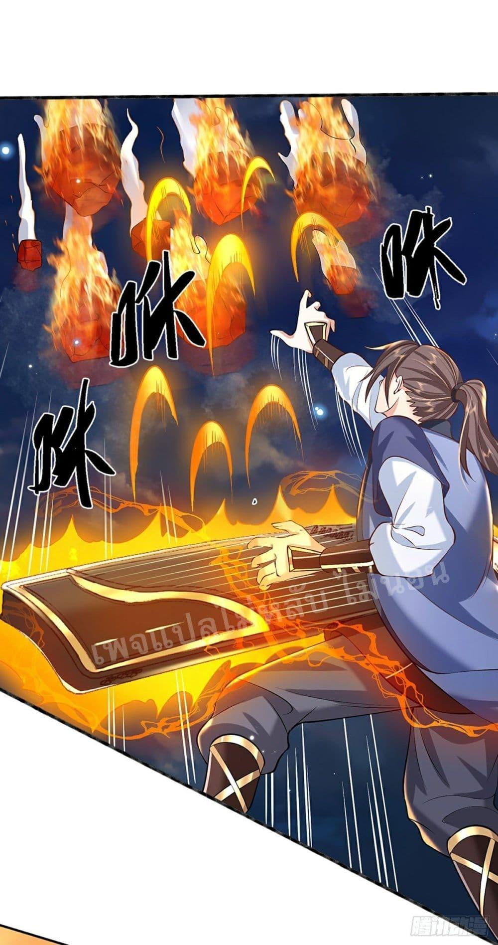 Manga-lc-com อ่านมังงะ อ่านการ์ตูน ออนไลน์ ฟรี Royal God of War, Rising Dragon ตอนที่ 1 2 3 4 5 6 7 8 9 10 11 12 13 14 ฟรี ไม่มีโฆษณา Manga-lc - อ่าน มังงะ อ่าน การ์ตูน ออนไลน์ อ่านมังงะ ฟรี