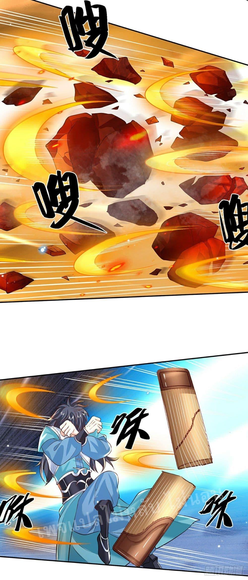 Manga-lc-com อ่านมังงะ อ่านการ์ตูน ออนไลน์ ฟรี Royal God of War, Rising Dragon ตอนที่ 1 2 3 4 5 6 7 8 9 10 11 12 13 14 ฟรี ไม่มีโฆษณา Manga-lc - อ่าน มังงะ อ่าน การ์ตูน ออนไลน์ อ่านมังงะ ฟรี
