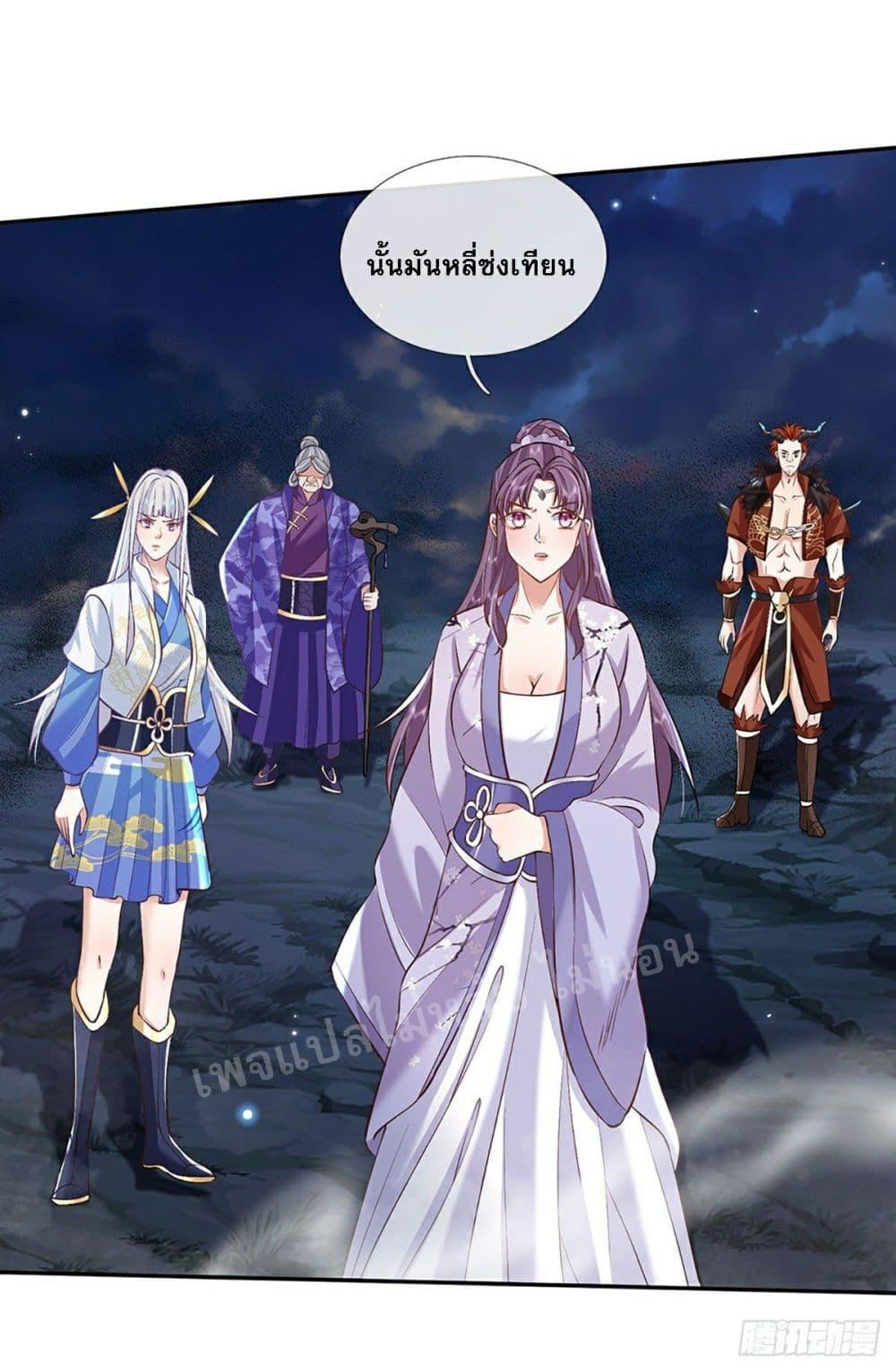 Manga-lc-com อ่านมังงะ อ่านการ์ตูน ออนไลน์ ฟรี Royal God of War, Rising Dragon ตอนที่ 1 2 3 4 5 6 7 8 9 10 11 12 13 14 ฟรี ไม่มีโฆษณา Manga-lc - อ่าน มังงะ อ่าน การ์ตูน ออนไลน์ อ่านมังงะ ฟรี