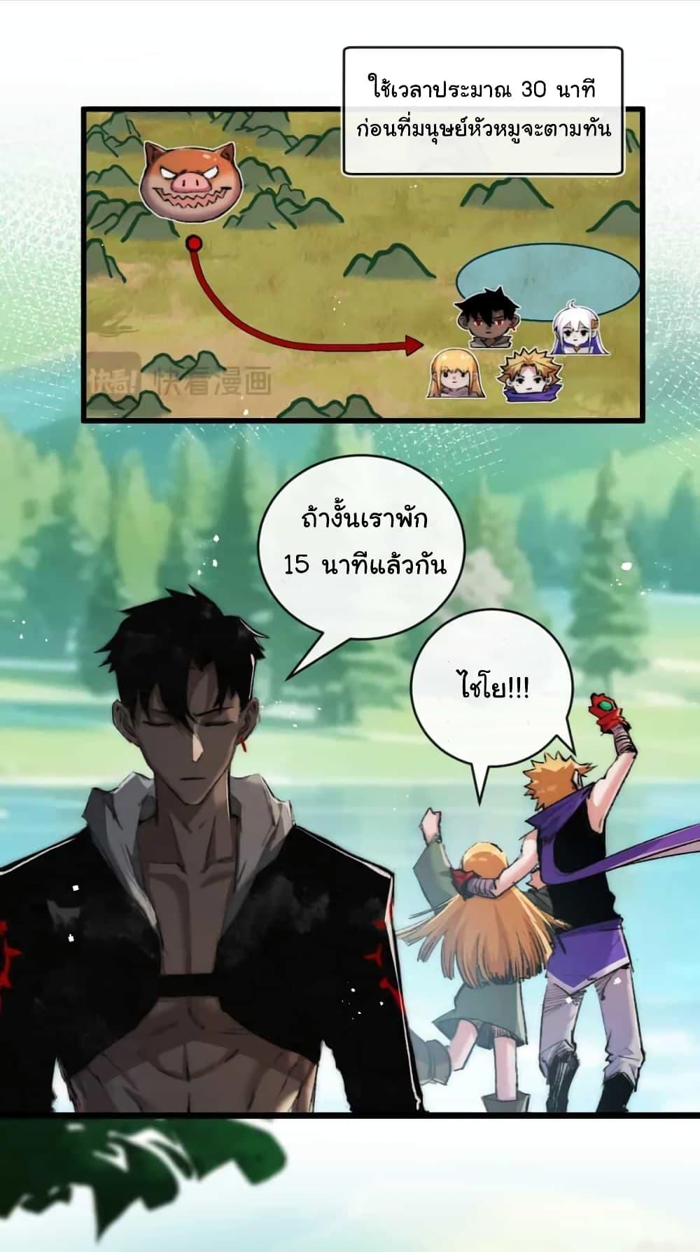 Manga-lc-com อ่านมังงะ อ่านการ์ตูน ออนไลน์ ฟรี I’m The Boss in Magic Moon ตอนที่ 1 2 3 4 5 6 7 8 9 10 11 12 13 14 ฟรี ไม่มีโฆษณา Manga-lc - อ่าน มังงะ อ่าน การ์ตูน ออนไลน์ อ่านมังงะ ฟรี