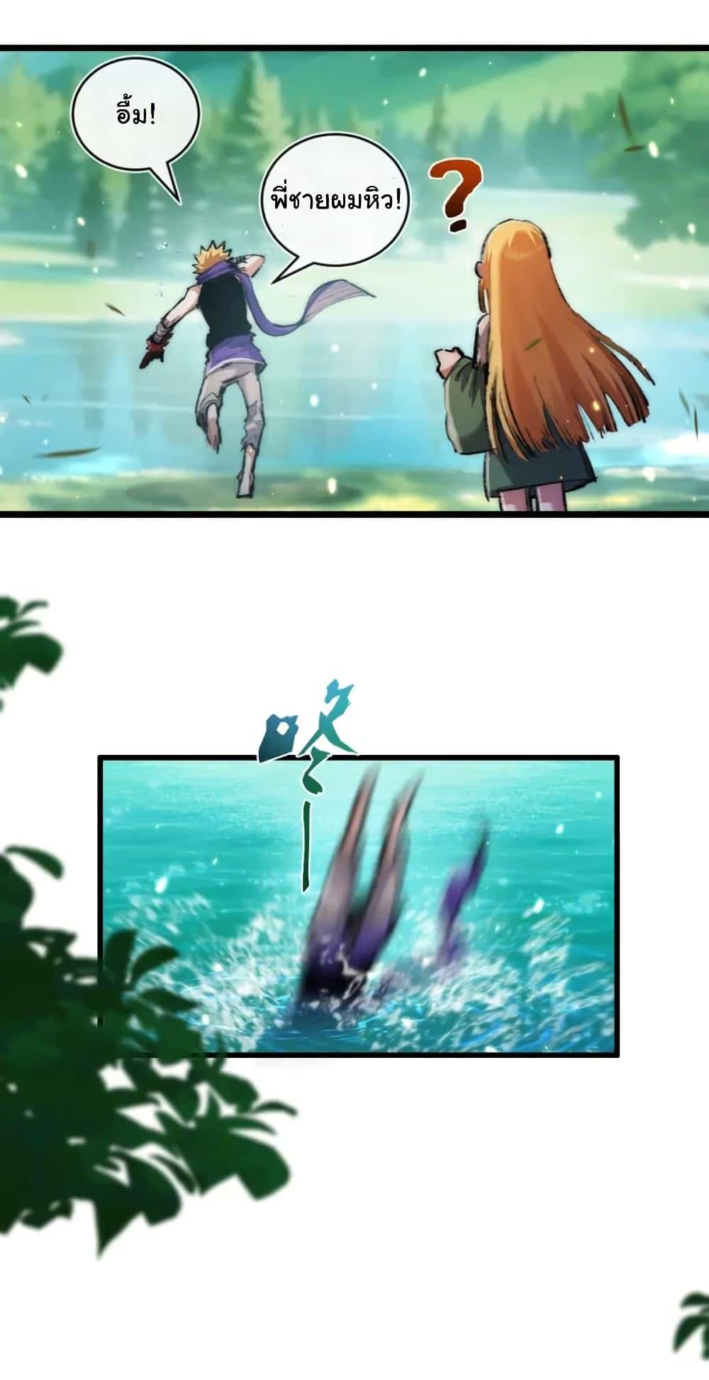 Manga-lc-com อ่านมังงะ อ่านการ์ตูน ออนไลน์ ฟรี I’m The Boss in Magic Moon ตอนที่ 1 2 3 4 5 6 7 8 9 10 11 12 13 14 ฟรี ไม่มีโฆษณา Manga-lc - อ่าน มังงะ อ่าน การ์ตูน ออนไลน์ อ่านมังงะ ฟรี