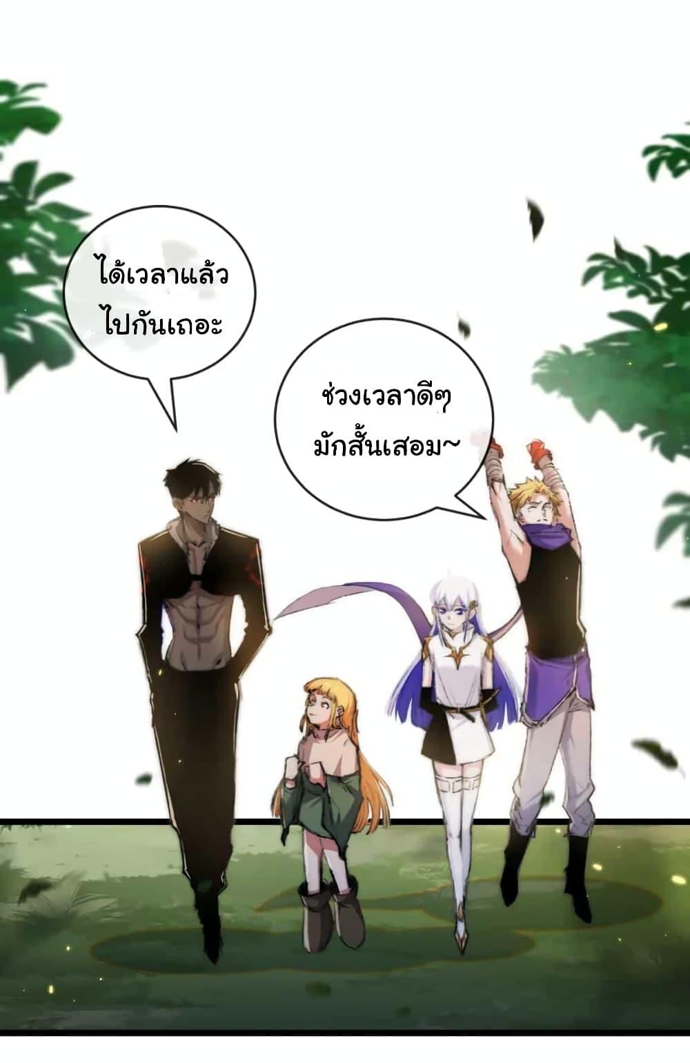 Manga-lc-com อ่านมังงะ อ่านการ์ตูน ออนไลน์ ฟรี I’m The Boss in Magic Moon ตอนที่ 1 2 3 4 5 6 7 8 9 10 11 12 13 14 ฟรี ไม่มีโฆษณา Manga-lc - อ่าน มังงะ อ่าน การ์ตูน ออนไลน์ อ่านมังงะ ฟรี