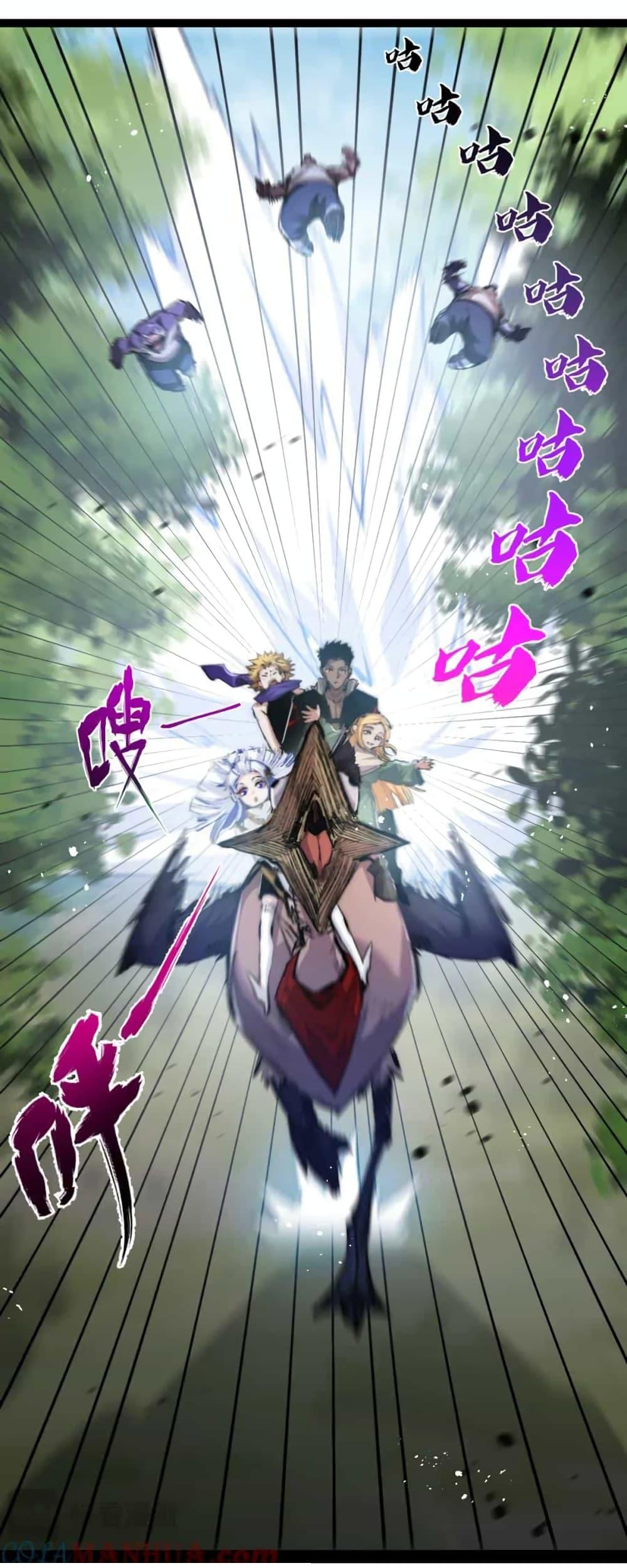 Manga-lc-com อ่านมังงะ อ่านการ์ตูน ออนไลน์ ฟรี I’m The Boss in Magic Moon ตอนที่ 1 2 3 4 5 6 7 8 9 10 11 12 13 14 ฟรี ไม่มีโฆษณา Manga-lc - อ่าน มังงะ อ่าน การ์ตูน ออนไลน์ อ่านมังงะ ฟรี