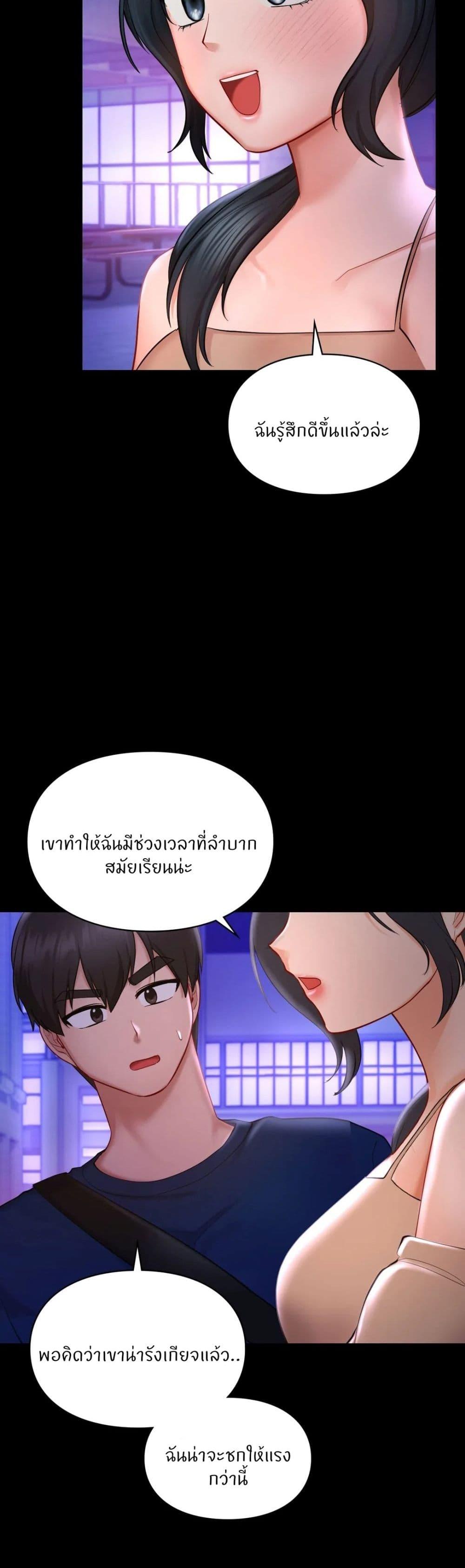 Doujin-Lc- อ่าน โดจิน มังฮวา เกาหลี ญี่ปุ่น จีน แปลไทย Love theme park ตอนที่ 1 2 3 4 5 6 7 8 9 10 11 12 13 14 ฟรี ไม่มีโฆษณา อ่าน โดจิน Manhwa เกาหลี ญี่ปุ่น จีน เรามีครบ คัดมาให้เน้นๆ โดจิน 18+ รับประกันความฟินโดย  Doujin Lc