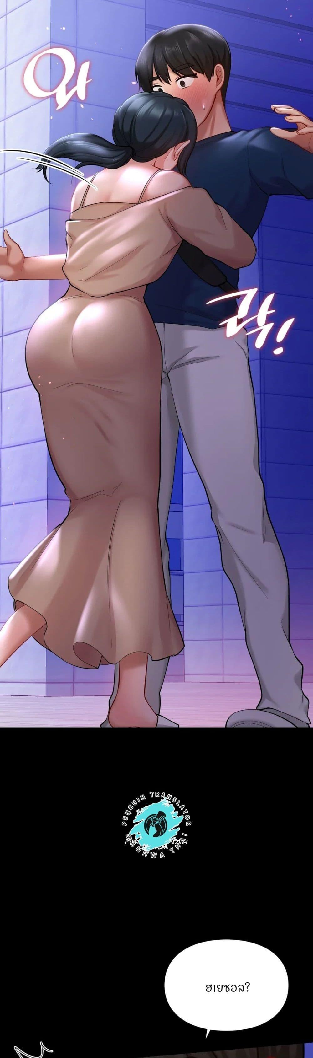 Doujin-Lc- อ่าน โดจิน มังฮวา เกาหลี ญี่ปุ่น จีน แปลไทย Love theme park ตอนที่ 1 2 3 4 5 6 7 8 9 10 11 12 13 14 ฟรี ไม่มีโฆษณา อ่าน โดจิน Manhwa เกาหลี ญี่ปุ่น จีน เรามีครบ คัดมาให้เน้นๆ โดจิน 18+ รับประกันความฟินโดย  Doujin Lc