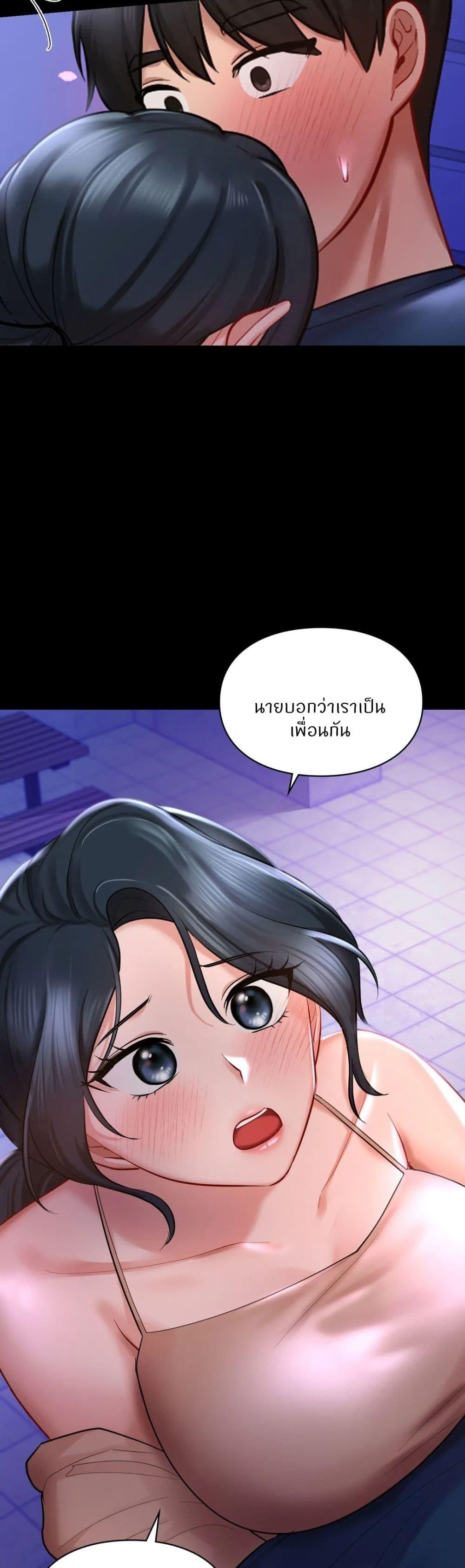 Doujin-Lc- อ่าน โดจิน มังฮวา เกาหลี ญี่ปุ่น จีน แปลไทย Love theme park ตอนที่ 1 2 3 4 5 6 7 8 9 10 11 12 13 14 ฟรี ไม่มีโฆษณา อ่าน โดจิน Manhwa เกาหลี ญี่ปุ่น จีน เรามีครบ คัดมาให้เน้นๆ โดจิน 18+ รับประกันความฟินโดย  Doujin Lc