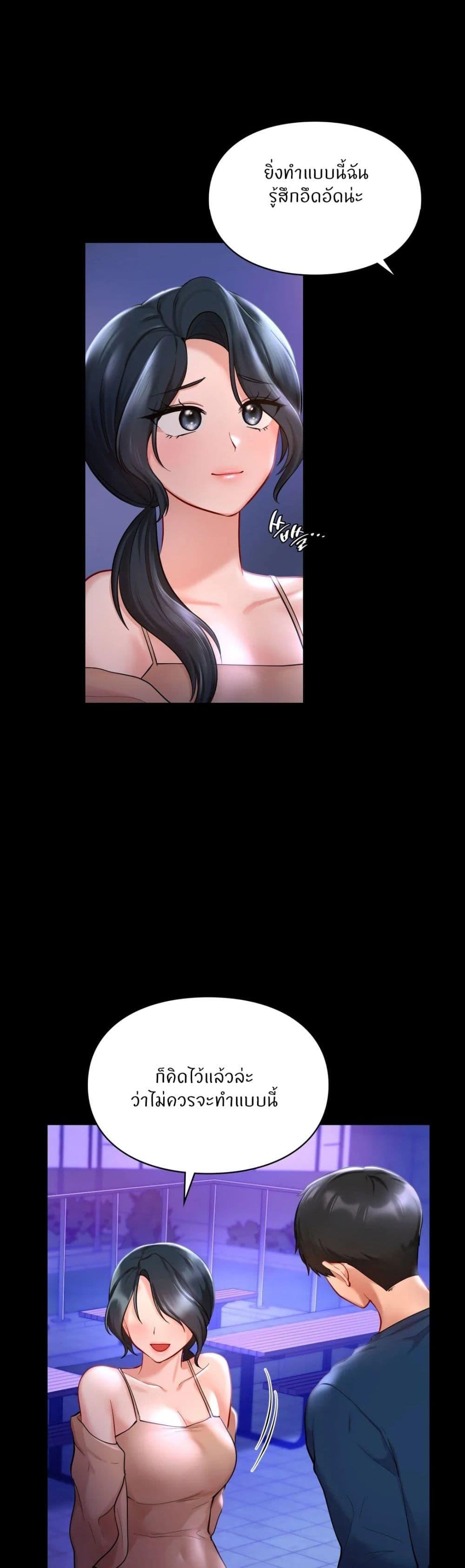 Doujin-Lc- อ่าน โดจิน มังฮวา เกาหลี ญี่ปุ่น จีน แปลไทย Love theme park ตอนที่ 1 2 3 4 5 6 7 8 9 10 11 12 13 14 ฟรี ไม่มีโฆษณา อ่าน โดจิน Manhwa เกาหลี ญี่ปุ่น จีน เรามีครบ คัดมาให้เน้นๆ โดจิน 18+ รับประกันความฟินโดย  Doujin Lc