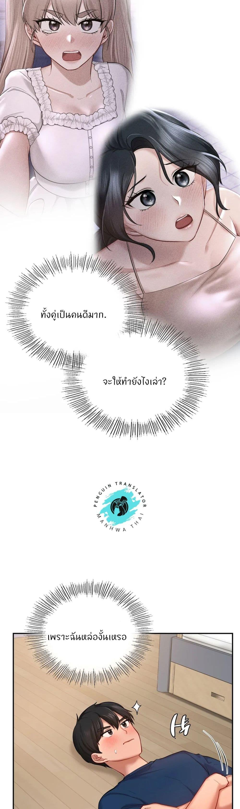Doujin-Lc- อ่าน โดจิน มังฮวา เกาหลี ญี่ปุ่น จีน แปลไทย Love theme park ตอนที่ 1 2 3 4 5 6 7 8 9 10 11 12 13 14 ฟรี ไม่มีโฆษณา อ่าน โดจิน Manhwa เกาหลี ญี่ปุ่น จีน เรามีครบ คัดมาให้เน้นๆ โดจิน 18+ รับประกันความฟินโดย  Doujin Lc