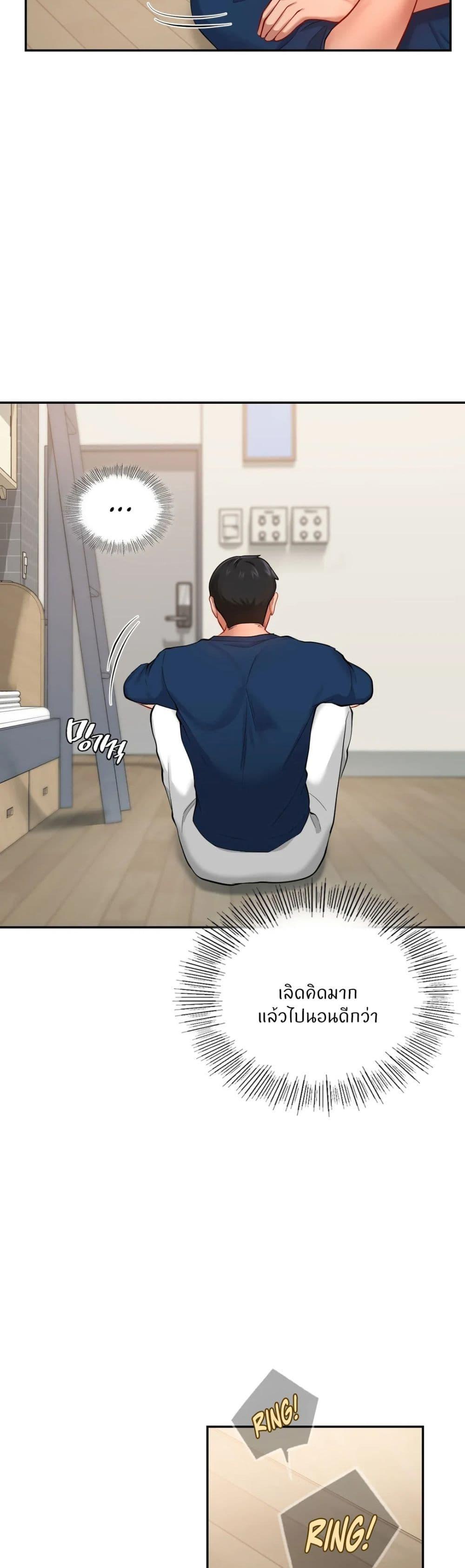 Doujin-Lc- อ่าน โดจิน มังฮวา เกาหลี ญี่ปุ่น จีน แปลไทย Love theme park ตอนที่ 1 2 3 4 5 6 7 8 9 10 11 12 13 14 ฟรี ไม่มีโฆษณา อ่าน โดจิน Manhwa เกาหลี ญี่ปุ่น จีน เรามีครบ คัดมาให้เน้นๆ โดจิน 18+ รับประกันความฟินโดย  Doujin Lc