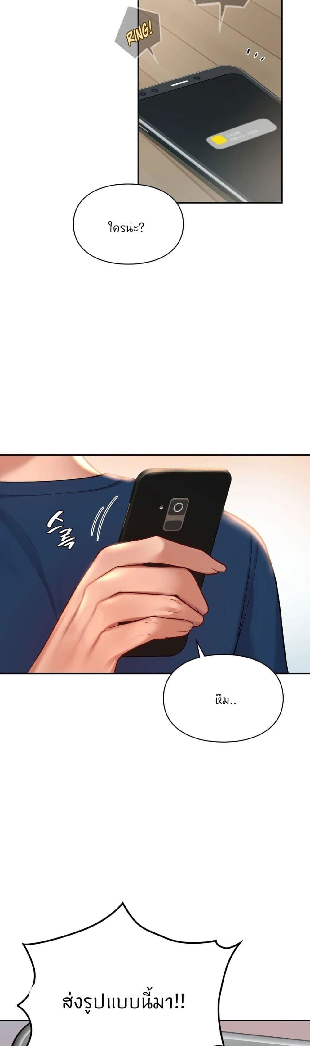Doujin-Lc- อ่าน โดจิน มังฮวา เกาหลี ญี่ปุ่น จีน แปลไทย Love theme park ตอนที่ 1 2 3 4 5 6 7 8 9 10 11 12 13 14 ฟรี ไม่มีโฆษณา อ่าน โดจิน Manhwa เกาหลี ญี่ปุ่น จีน เรามีครบ คัดมาให้เน้นๆ โดจิน 18+ รับประกันความฟินโดย  Doujin Lc