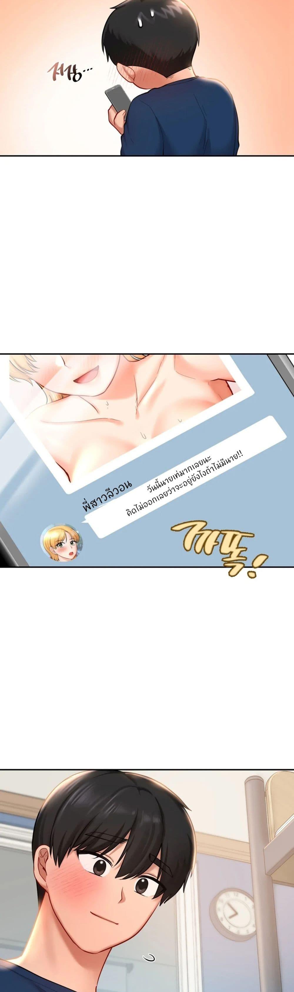 Doujin-Lc- อ่าน โดจิน มังฮวา เกาหลี ญี่ปุ่น จีน แปลไทย Love theme park ตอนที่ 1 2 3 4 5 6 7 8 9 10 11 12 13 14 ฟรี ไม่มีโฆษณา อ่าน โดจิน Manhwa เกาหลี ญี่ปุ่น จีน เรามีครบ คัดมาให้เน้นๆ โดจิน 18+ รับประกันความฟินโดย  Doujin Lc