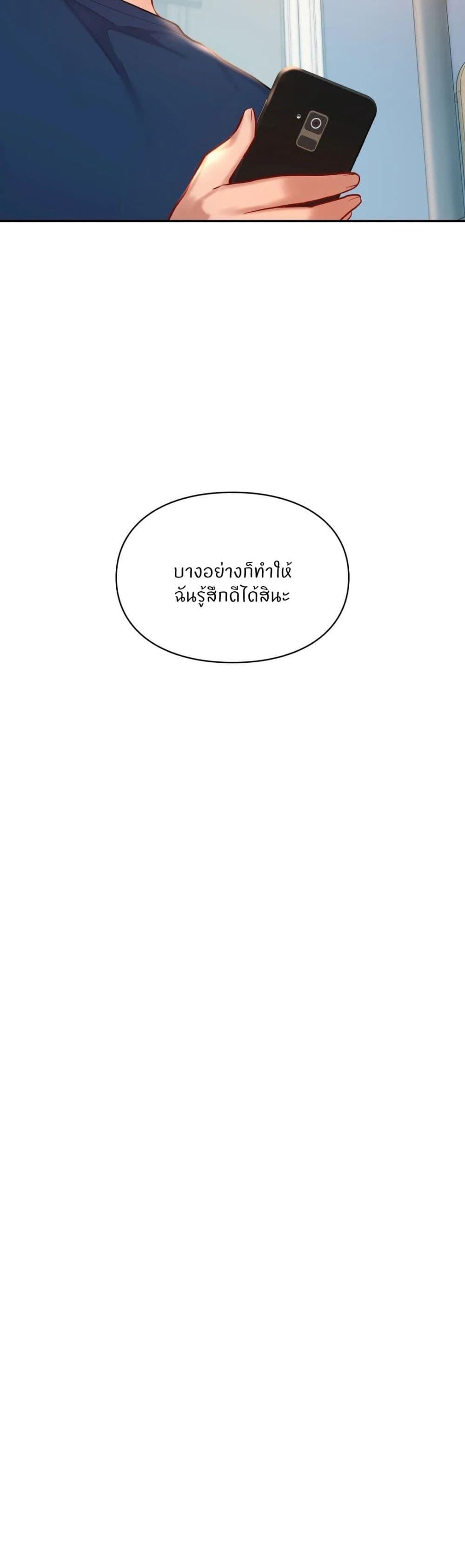 Doujin-Lc- อ่าน โดจิน มังฮวา เกาหลี ญี่ปุ่น จีน แปลไทย Love theme park ตอนที่ 1 2 3 4 5 6 7 8 9 10 11 12 13 14 ฟรี ไม่มีโฆษณา อ่าน โดจิน Manhwa เกาหลี ญี่ปุ่น จีน เรามีครบ คัดมาให้เน้นๆ โดจิน 18+ รับประกันความฟินโดย  Doujin Lc