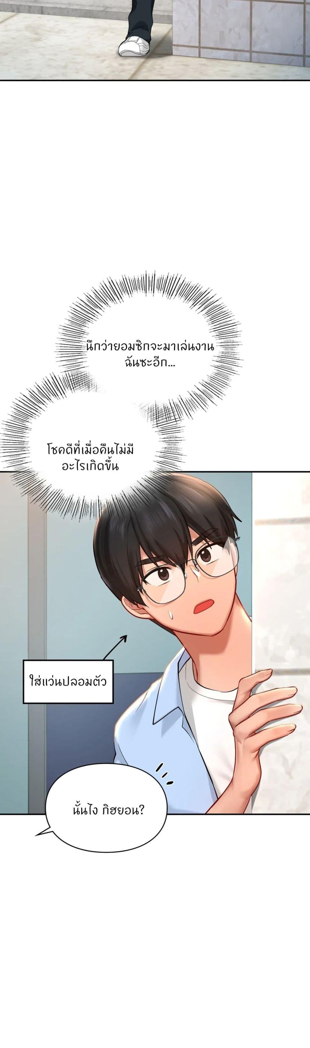 Doujin-Lc- อ่าน โดจิน มังฮวา เกาหลี ญี่ปุ่น จีน แปลไทย Love theme park ตอนที่ 1 2 3 4 5 6 7 8 9 10 11 12 13 14 ฟรี ไม่มีโฆษณา อ่าน โดจิน Manhwa เกาหลี ญี่ปุ่น จีน เรามีครบ คัดมาให้เน้นๆ โดจิน 18+ รับประกันความฟินโดย  Doujin Lc