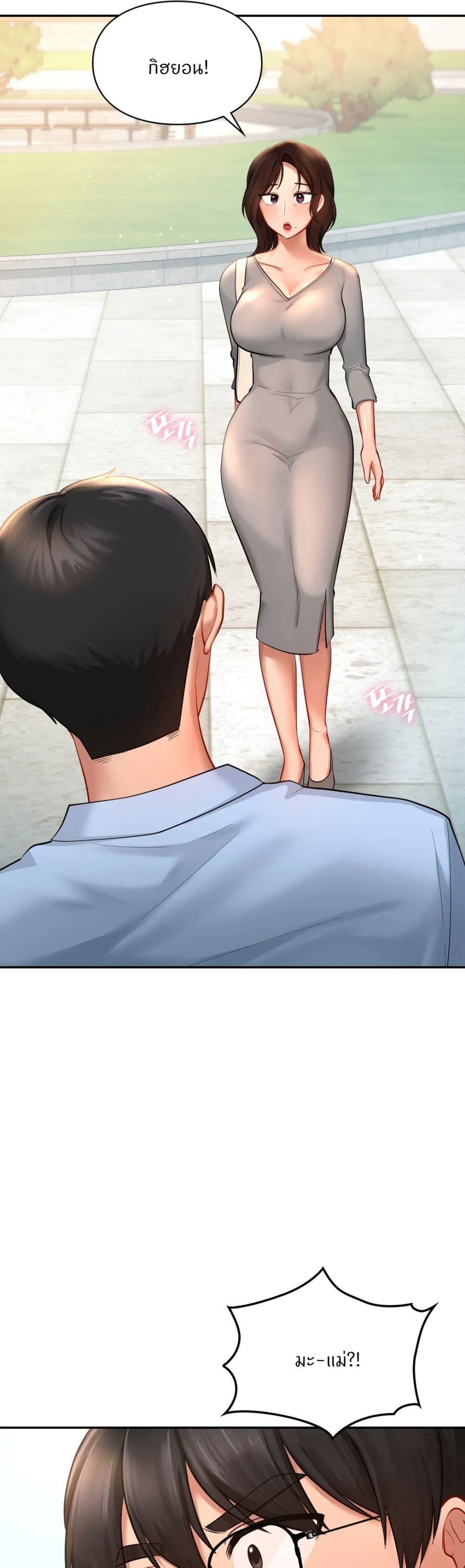 Doujin-Lc- อ่าน โดจิน มังฮวา เกาหลี ญี่ปุ่น จีน แปลไทย Love theme park ตอนที่ 1 2 3 4 5 6 7 8 9 10 11 12 13 14 ฟรี ไม่มีโฆษณา อ่าน โดจิน Manhwa เกาหลี ญี่ปุ่น จีน เรามีครบ คัดมาให้เน้นๆ โดจิน 18+ รับประกันความฟินโดย  Doujin Lc