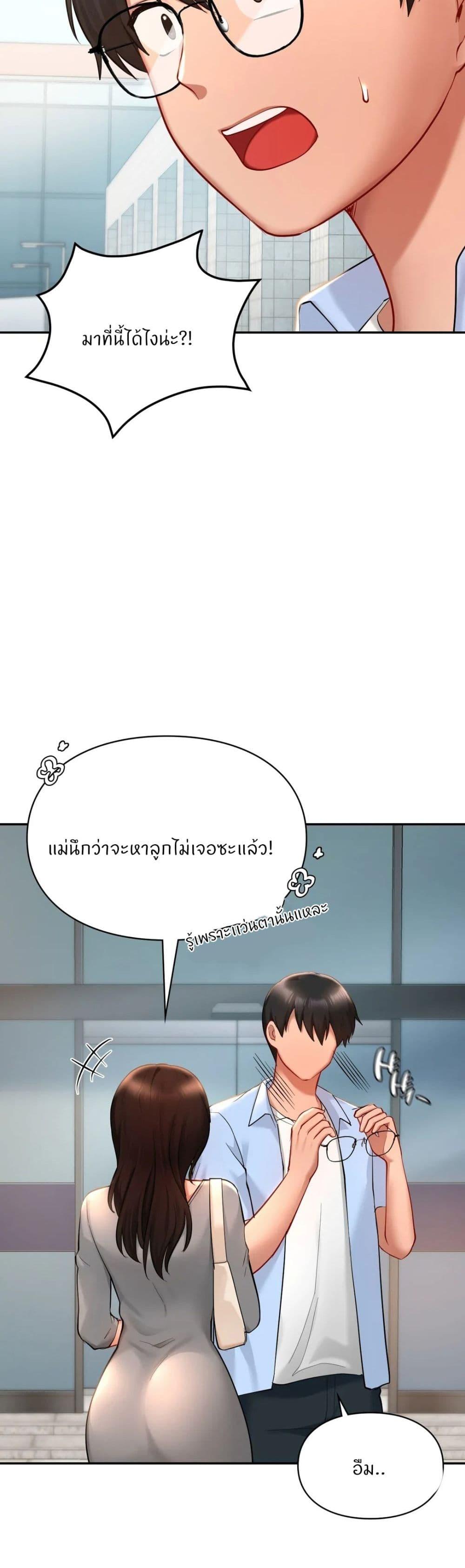 Doujin-Lc- อ่าน โดจิน มังฮวา เกาหลี ญี่ปุ่น จีน แปลไทย Love theme park ตอนที่ 1 2 3 4 5 6 7 8 9 10 11 12 13 14 ฟรี ไม่มีโฆษณา อ่าน โดจิน Manhwa เกาหลี ญี่ปุ่น จีน เรามีครบ คัดมาให้เน้นๆ โดจิน 18+ รับประกันความฟินโดย  Doujin Lc