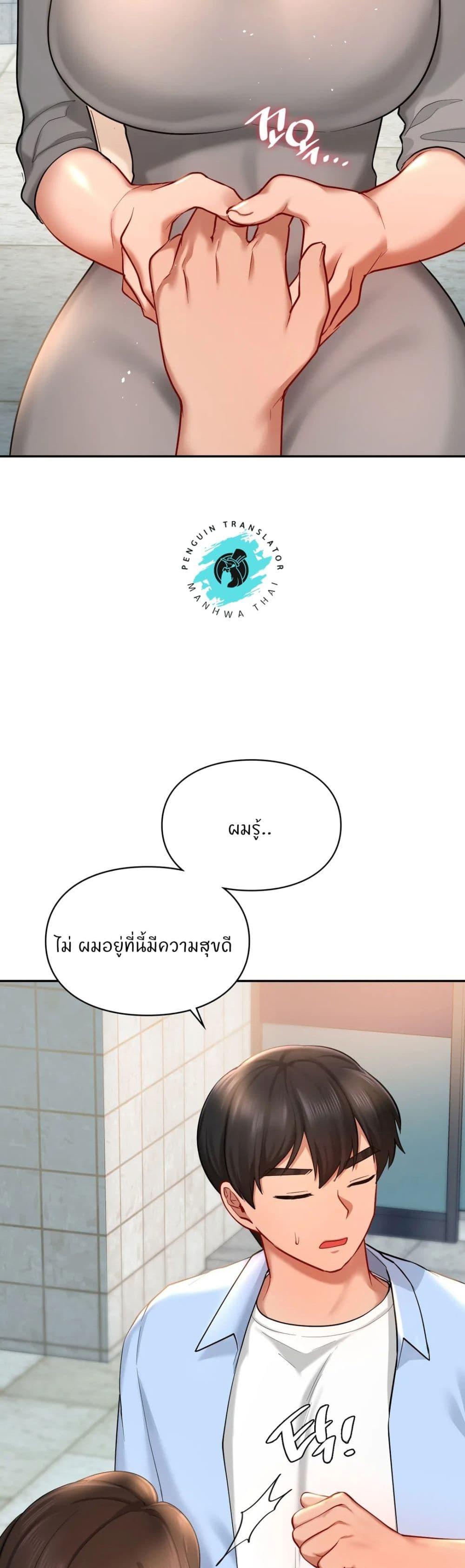 Doujin-Lc- อ่าน โดจิน มังฮวา เกาหลี ญี่ปุ่น จีน แปลไทย Love theme park ตอนที่ 1 2 3 4 5 6 7 8 9 10 11 12 13 14 ฟรี ไม่มีโฆษณา อ่าน โดจิน Manhwa เกาหลี ญี่ปุ่น จีน เรามีครบ คัดมาให้เน้นๆ โดจิน 18+ รับประกันความฟินโดย  Doujin Lc