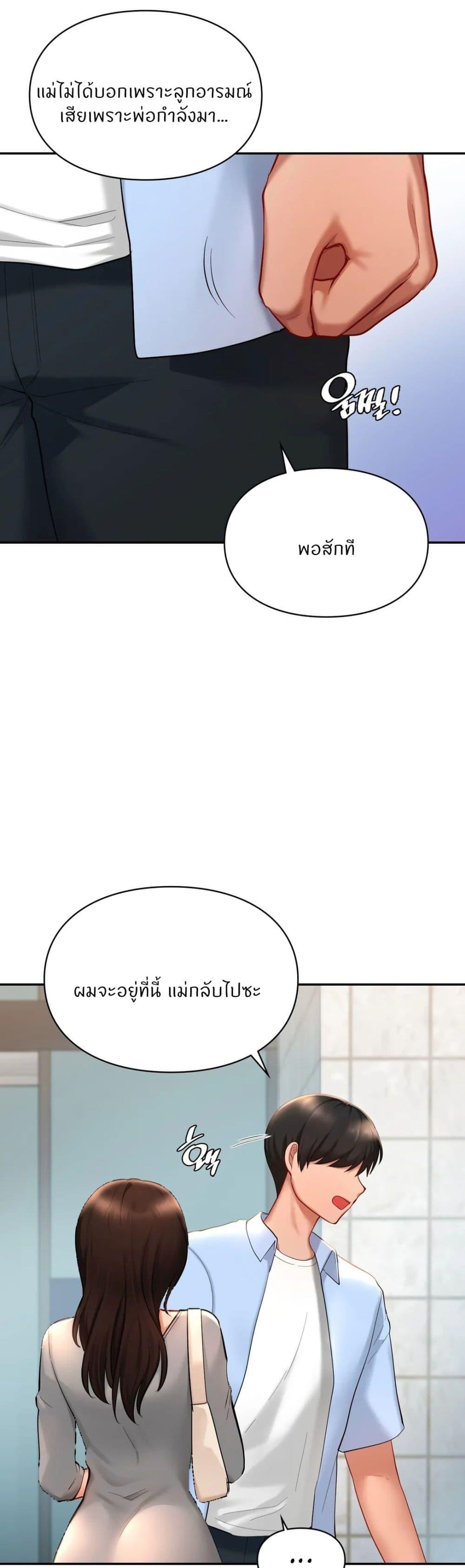 Doujin-Lc- อ่าน โดจิน มังฮวา เกาหลี ญี่ปุ่น จีน แปลไทย Love theme park ตอนที่ 1 2 3 4 5 6 7 8 9 10 11 12 13 14 ฟรี ไม่มีโฆษณา อ่าน โดจิน Manhwa เกาหลี ญี่ปุ่น จีน เรามีครบ คัดมาให้เน้นๆ โดจิน 18+ รับประกันความฟินโดย  Doujin Lc