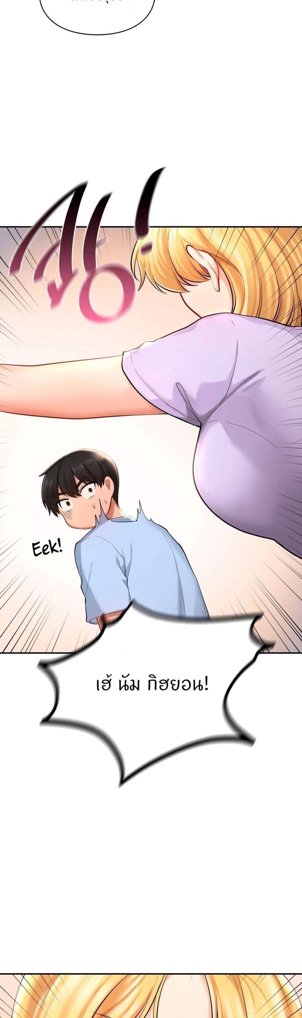 Doujin-Lc- อ่าน โดจิน มังฮวา เกาหลี ญี่ปุ่น จีน แปลไทย Love theme park ตอนที่ 1 2 3 4 5 6 7 8 9 10 11 12 13 14 ฟรี ไม่มีโฆษณา อ่าน โดจิน Manhwa เกาหลี ญี่ปุ่น จีน เรามีครบ คัดมาให้เน้นๆ โดจิน 18+ รับประกันความฟินโดย  Doujin Lc