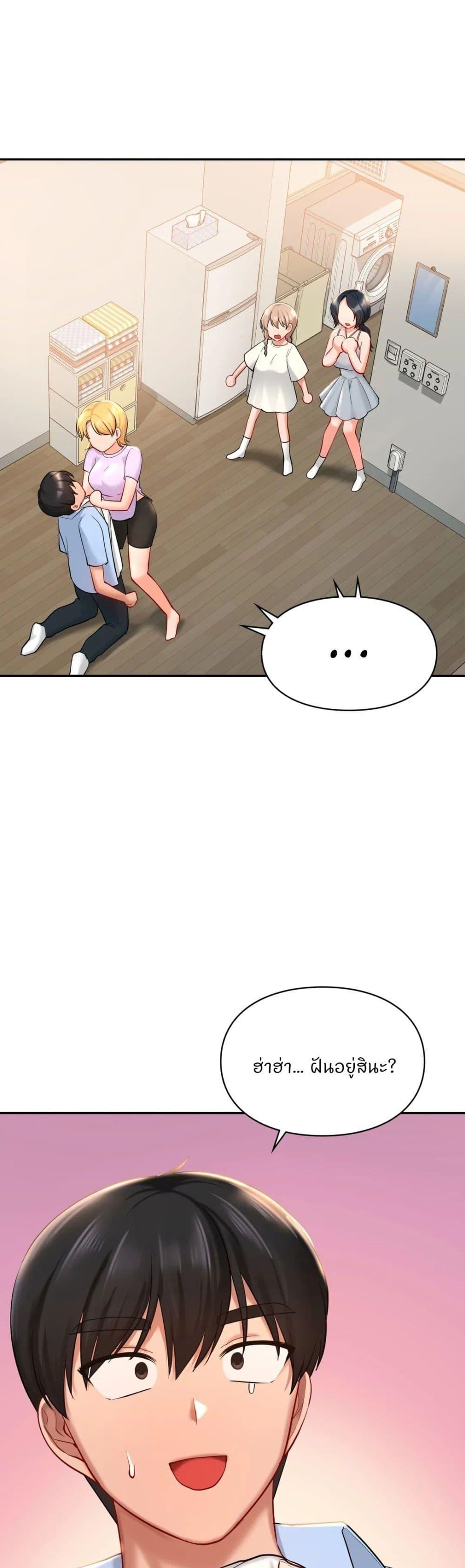 Doujin-Lc- อ่าน โดจิน มังฮวา เกาหลี ญี่ปุ่น จีน แปลไทย Love theme park ตอนที่ 1 2 3 4 5 6 7 8 9 10 11 12 13 14 ฟรี ไม่มีโฆษณา อ่าน โดจิน Manhwa เกาหลี ญี่ปุ่น จีน เรามีครบ คัดมาให้เน้นๆ โดจิน 18+ รับประกันความฟินโดย  Doujin Lc