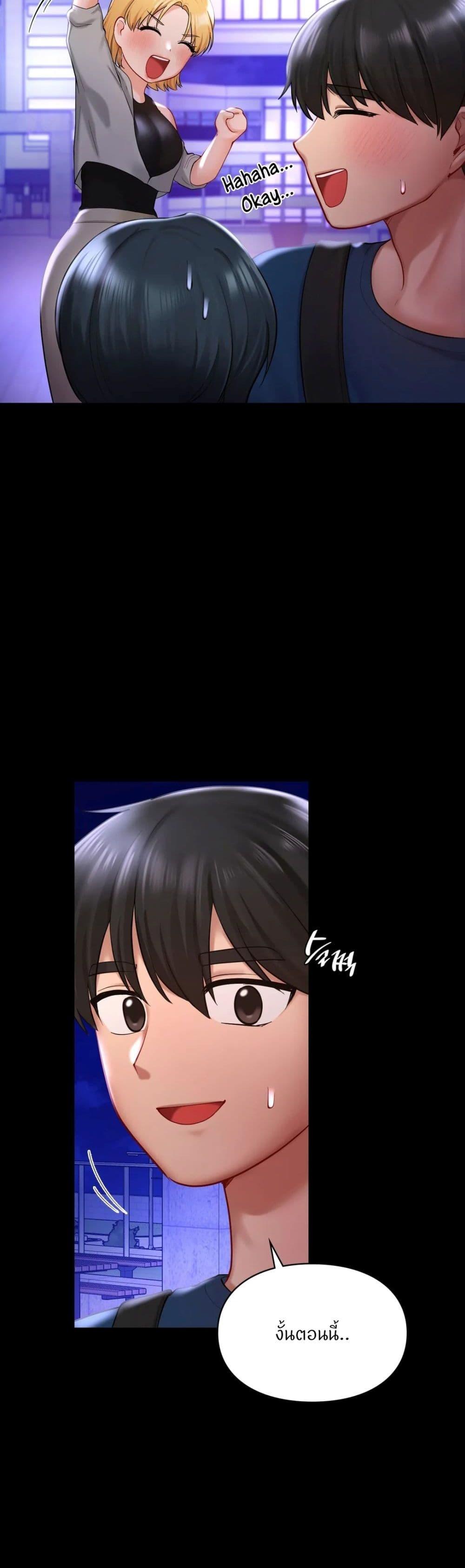 Doujin-Lc- อ่าน โดจิน มังฮวา เกาหลี ญี่ปุ่น จีน แปลไทย Love theme park ตอนที่ 1 2 3 4 5 6 7 8 9 10 11 12 13 14 ฟรี ไม่มีโฆษณา อ่าน โดจิน Manhwa เกาหลี ญี่ปุ่น จีน เรามีครบ คัดมาให้เน้นๆ โดจิน 18+ รับประกันความฟินโดย  Doujin Lc