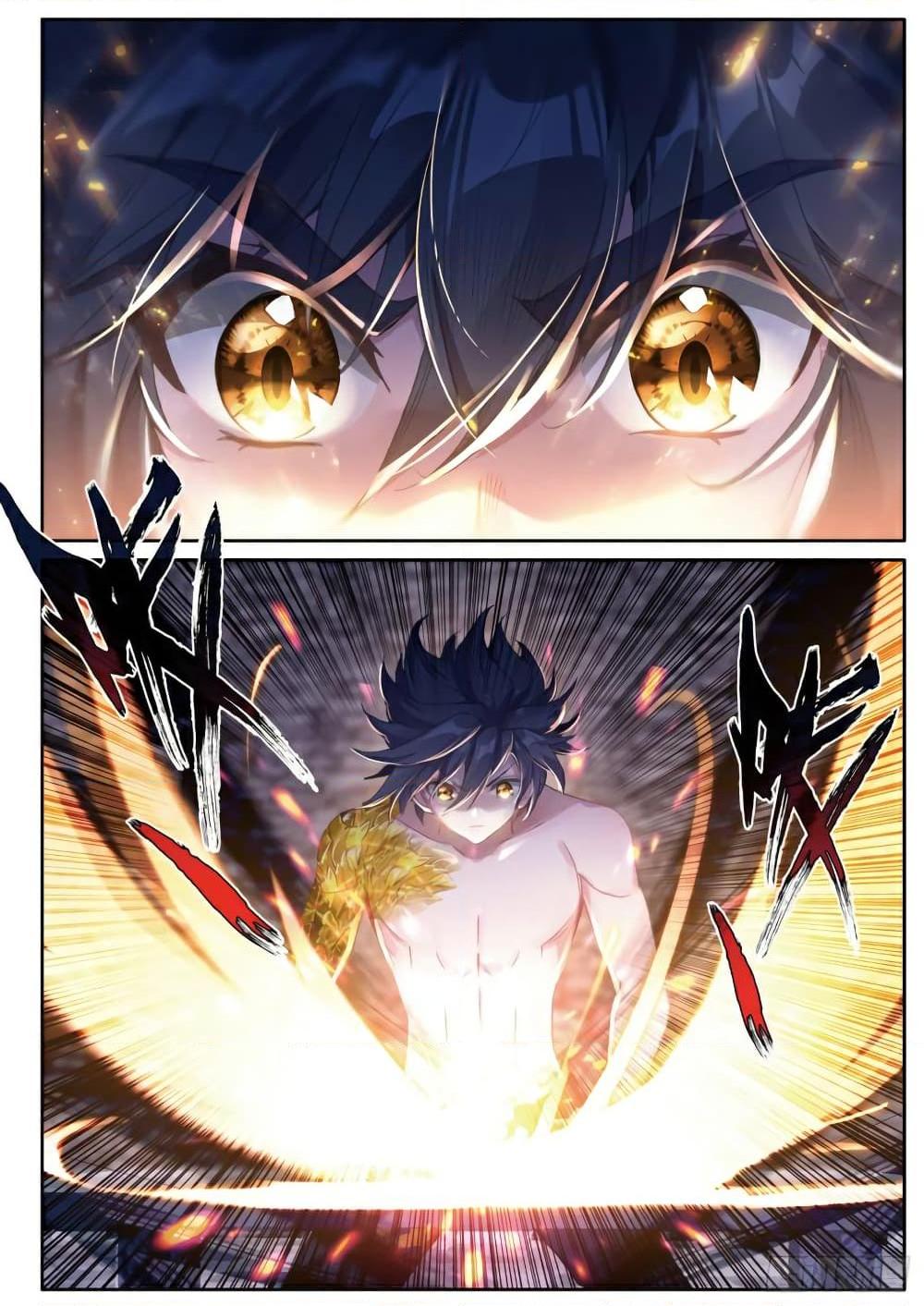 Manga-lc-com อ่านมังงะ อ่านการ์ตูน ออนไลน์ ฟรี Douluo Dalu 3 The Legend of the Dragon King ตอนที่ 1 2 3 4 5 6 7 8 9 10 11 12 13 14 ฟรี ไม่มีโฆษณา Manga-lc - อ่าน มังงะ อ่าน การ์ตูน ออนไลน์ อ่านมังงะ ฟรี