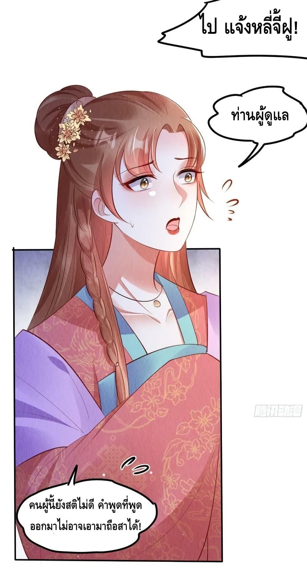 Manga-lc-com อ่านมังงะ อ่านการ์ตูน ออนไลน์ ฟรี AfterIBloom, ตอนที่ 1 2 3 4 5 6 7 8 9 10 11 12 13 14 ฟรี ไม่มีโฆษณา Manga-lc - อ่าน มังงะ อ่าน การ์ตูน ออนไลน์ อ่านมังงะ ฟรี