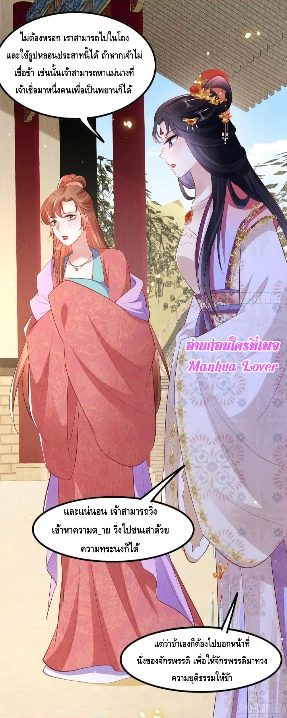 Manga-lc-com อ่านมังงะ อ่านการ์ตูน ออนไลน์ ฟรี AfterIBloom, ตอนที่ 1 2 3 4 5 6 7 8 9 10 11 12 13 14 ฟรี ไม่มีโฆษณา Manga-lc - อ่าน มังงะ อ่าน การ์ตูน ออนไลน์ อ่านมังงะ ฟรี