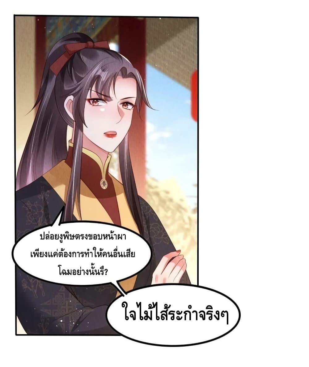 Manga-lc-com อ่านมังงะ อ่านการ์ตูน ออนไลน์ ฟรี AfterIBloom, ตอนที่ 1 2 3 4 5 6 7 8 9 10 11 12 13 14 ฟรี ไม่มีโฆษณา Manga-lc - อ่าน มังงะ อ่าน การ์ตูน ออนไลน์ อ่านมังงะ ฟรี