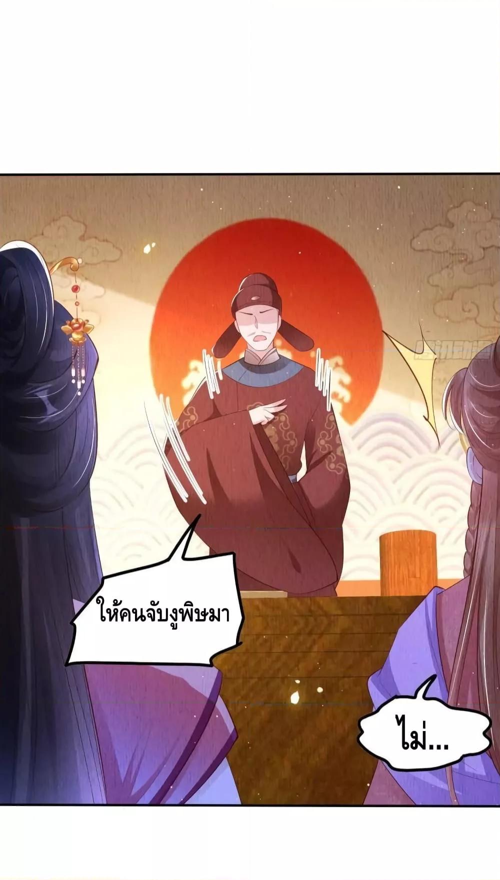 Manga-lc-com อ่านมังงะ อ่านการ์ตูน ออนไลน์ ฟรี AfterIBloom, ตอนที่ 1 2 3 4 5 6 7 8 9 10 11 12 13 14 ฟรี ไม่มีโฆษณา Manga-lc - อ่าน มังงะ อ่าน การ์ตูน ออนไลน์ อ่านมังงะ ฟรี