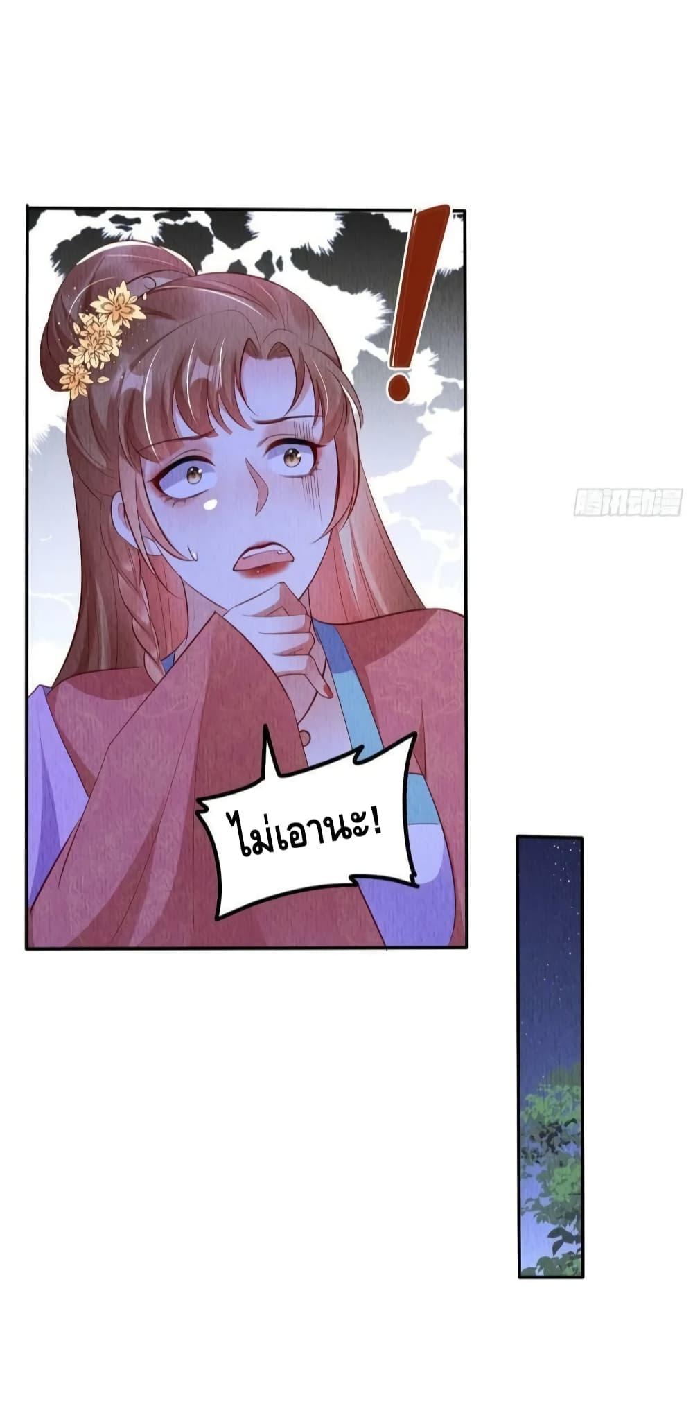 Manga-lc-com อ่านมังงะ อ่านการ์ตูน ออนไลน์ ฟรี AfterIBloom, ตอนที่ 1 2 3 4 5 6 7 8 9 10 11 12 13 14 ฟรี ไม่มีโฆษณา Manga-lc - อ่าน มังงะ อ่าน การ์ตูน ออนไลน์ อ่านมังงะ ฟรี