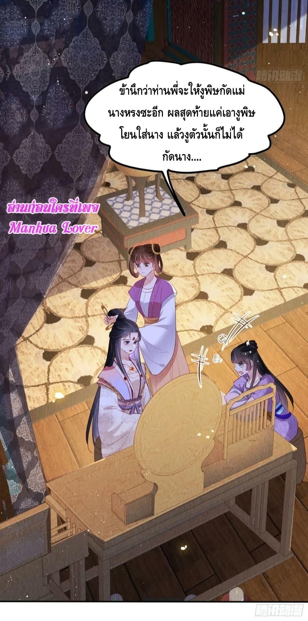 Manga-lc-com อ่านมังงะ อ่านการ์ตูน ออนไลน์ ฟรี AfterIBloom, ตอนที่ 1 2 3 4 5 6 7 8 9 10 11 12 13 14 ฟรี ไม่มีโฆษณา Manga-lc - อ่าน มังงะ อ่าน การ์ตูน ออนไลน์ อ่านมังงะ ฟรี