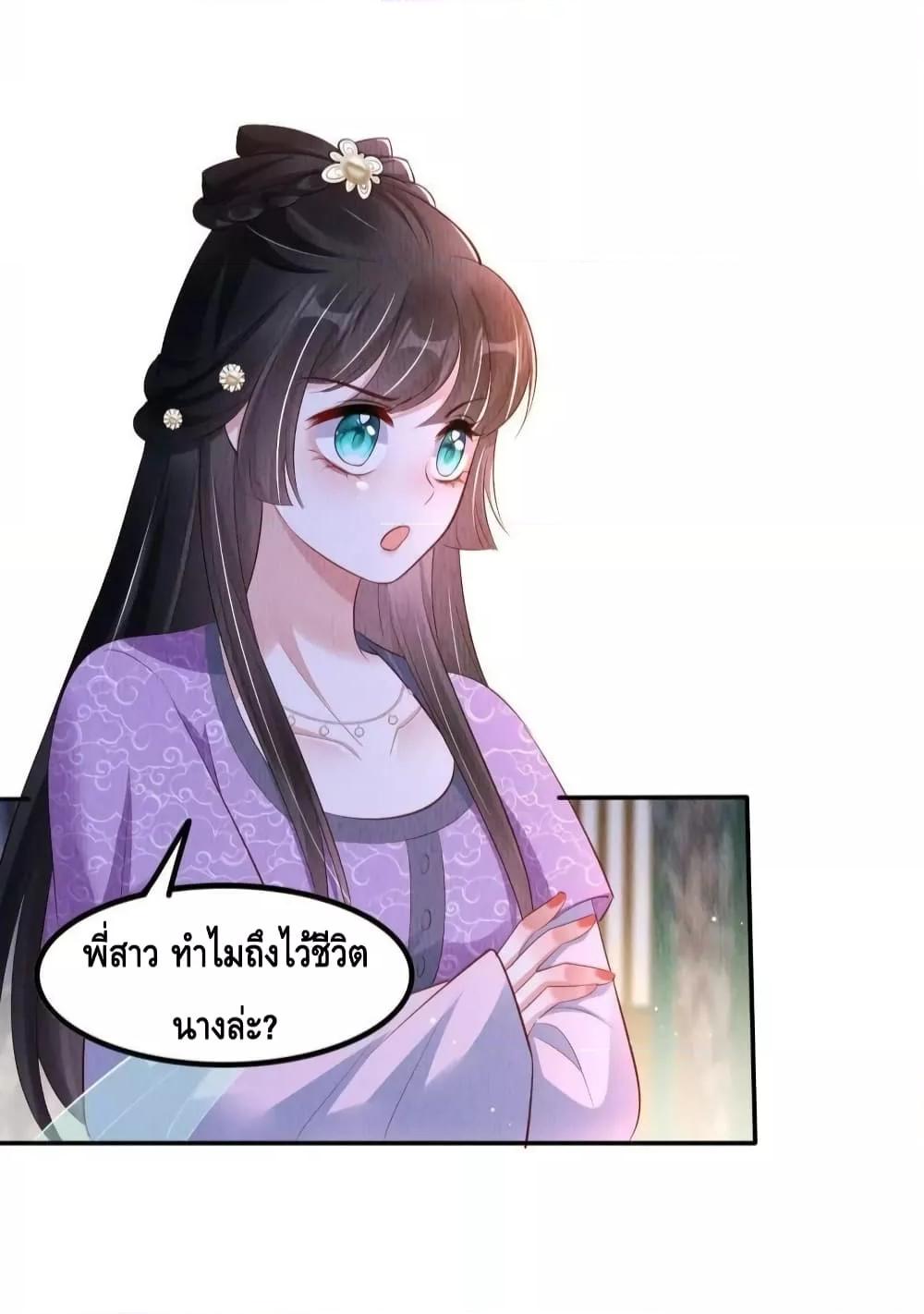 Manga-lc-com อ่านมังงะ อ่านการ์ตูน ออนไลน์ ฟรี AfterIBloom, ตอนที่ 1 2 3 4 5 6 7 8 9 10 11 12 13 14 ฟรี ไม่มีโฆษณา Manga-lc - อ่าน มังงะ อ่าน การ์ตูน ออนไลน์ อ่านมังงะ ฟรี