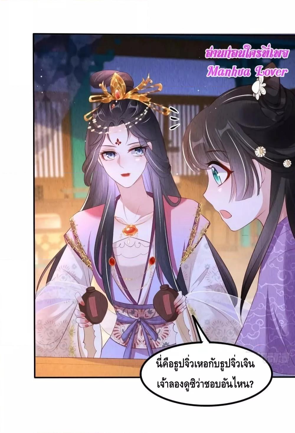 Manga-lc-com อ่านมังงะ อ่านการ์ตูน ออนไลน์ ฟรี AfterIBloom, ตอนที่ 1 2 3 4 5 6 7 8 9 10 11 12 13 14 ฟรี ไม่มีโฆษณา Manga-lc - อ่าน มังงะ อ่าน การ์ตูน ออนไลน์ อ่านมังงะ ฟรี
