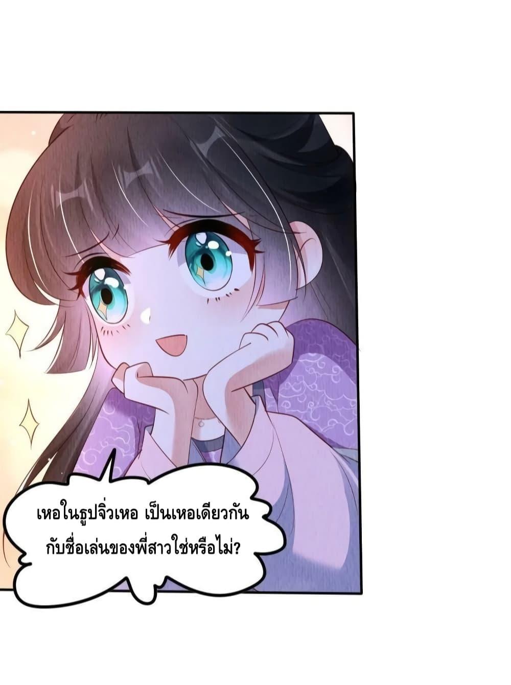 Manga-lc-com อ่านมังงะ อ่านการ์ตูน ออนไลน์ ฟรี AfterIBloom, ตอนที่ 1 2 3 4 5 6 7 8 9 10 11 12 13 14 ฟรี ไม่มีโฆษณา Manga-lc - อ่าน มังงะ อ่าน การ์ตูน ออนไลน์ อ่านมังงะ ฟรี