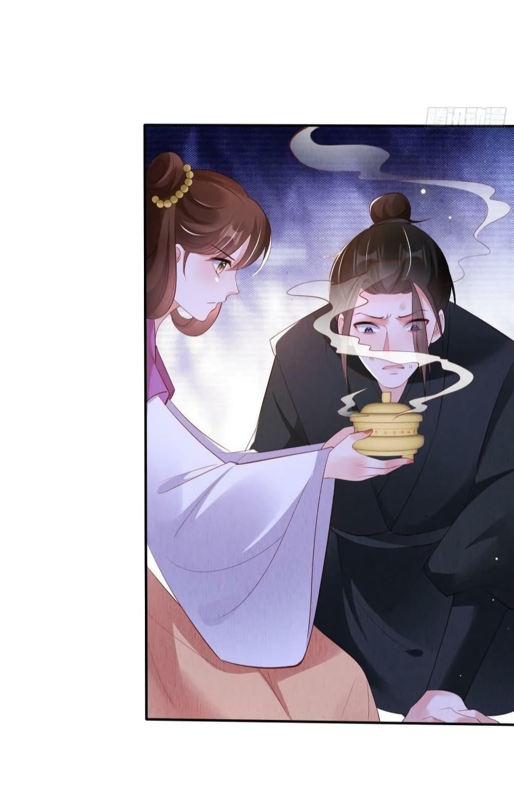 Manga-lc-com อ่านมังงะ อ่านการ์ตูน ออนไลน์ ฟรี AfterIBloom, ตอนที่ 1 2 3 4 5 6 7 8 9 10 11 12 13 14 ฟรี ไม่มีโฆษณา Manga-lc - อ่าน มังงะ อ่าน การ์ตูน ออนไลน์ อ่านมังงะ ฟรี