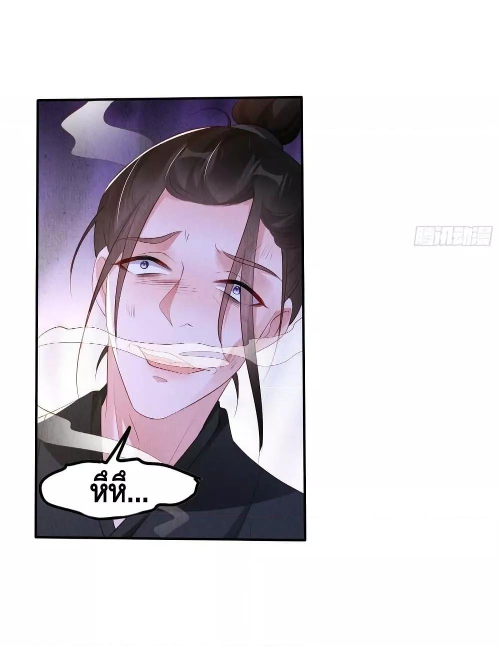 Manga-lc-com อ่านมังงะ อ่านการ์ตูน ออนไลน์ ฟรี AfterIBloom, ตอนที่ 1 2 3 4 5 6 7 8 9 10 11 12 13 14 ฟรี ไม่มีโฆษณา Manga-lc - อ่าน มังงะ อ่าน การ์ตูน ออนไลน์ อ่านมังงะ ฟรี