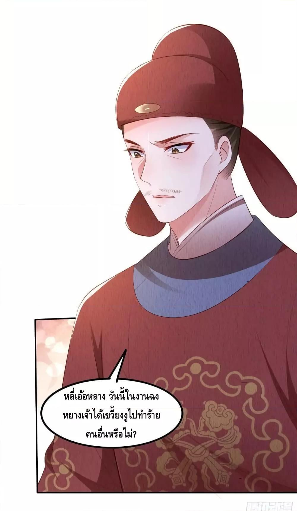 Manga-lc-com อ่านมังงะ อ่านการ์ตูน ออนไลน์ ฟรี AfterIBloom, ตอนที่ 1 2 3 4 5 6 7 8 9 10 11 12 13 14 ฟรี ไม่มีโฆษณา Manga-lc - อ่าน มังงะ อ่าน การ์ตูน ออนไลน์ อ่านมังงะ ฟรี