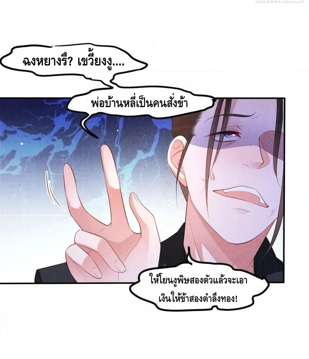 Manga-lc-com อ่านมังงะ อ่านการ์ตูน ออนไลน์ ฟรี AfterIBloom, ตอนที่ 1 2 3 4 5 6 7 8 9 10 11 12 13 14 ฟรี ไม่มีโฆษณา Manga-lc - อ่าน มังงะ อ่าน การ์ตูน ออนไลน์ อ่านมังงะ ฟรี