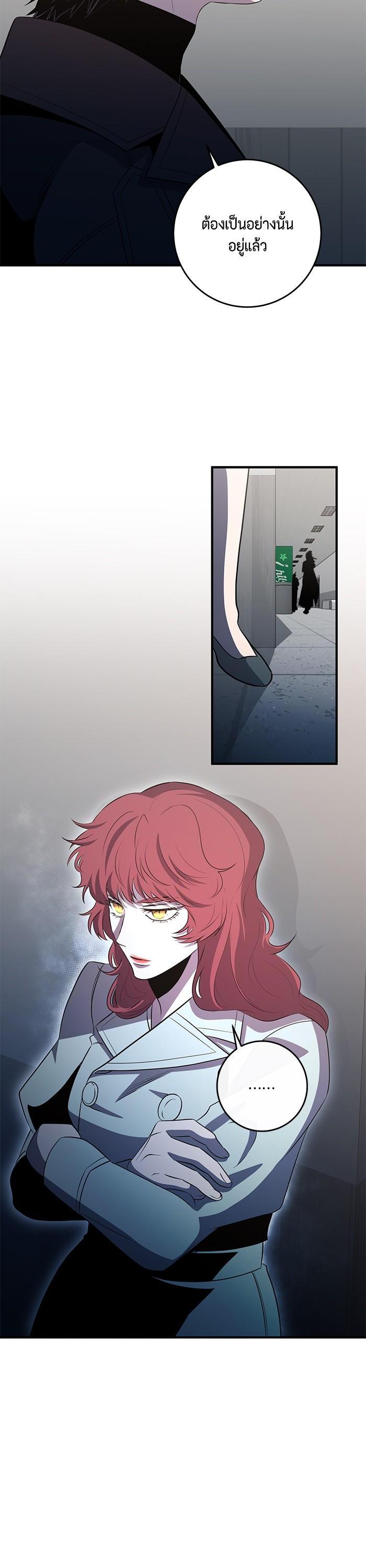 Manga-lc-com อ่านมังงะ อ่านการ์ตูน ออนไลน์ ฟรี 990k Ex-Life Hunter ตอนที่ 1 2 3 4 5 6 7 8 9 10 11 12 13 14 ฟรี ไม่มีโฆษณา Manga-lc - อ่าน มังงะ อ่าน การ์ตูน ออนไลน์ อ่านมังงะ ฟรี