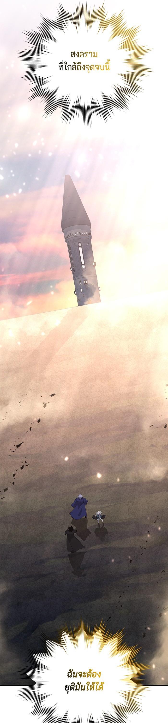 Manga-lc-com อ่านมังงะ อ่านการ์ตูน ออนไลน์ ฟรี 990k Ex-Life Hunter ตอนที่ 1 2 3 4 5 6 7 8 9 10 11 12 13 14 ฟรี ไม่มีโฆษณา Manga-lc - อ่าน มังงะ อ่าน การ์ตูน ออนไลน์ อ่านมังงะ ฟรี