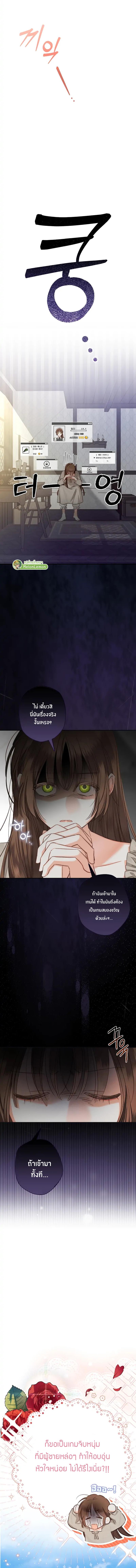 Manga-lc-com อ่านมังงะ อ่านการ์ตูน ออนไลน์ ฟรี How To Survive As A Maid In A Horror Game ตอนที่ 1 2 3 4 5 6 7 8 9 10 11 12 13 14 ฟรี ไม่มีโฆษณา Manga-lc - อ่าน มังงะ อ่าน การ์ตูน ออนไลน์ อ่านมังงะ ฟรี